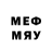 Марки 25I-NBOMe 1500мкг Muhammadrozi Orinboyev