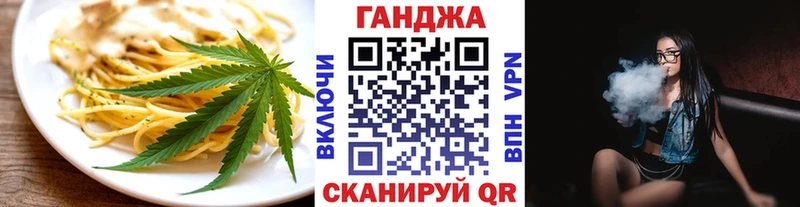 Canna-Cookies марихуана  Купить  Воронеж 