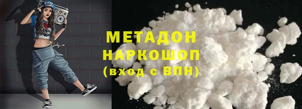 герыч Аркадак