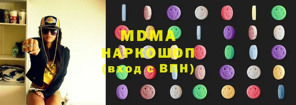 герыч Аркадак