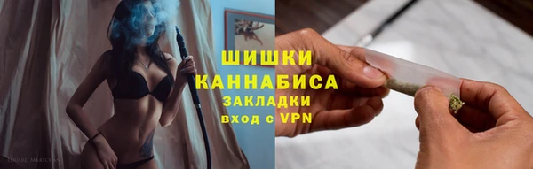наркотики Арсеньев