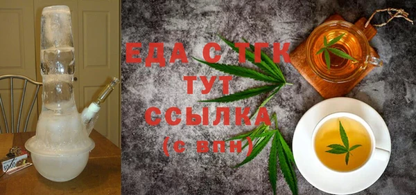 наркотики Арсеньев
