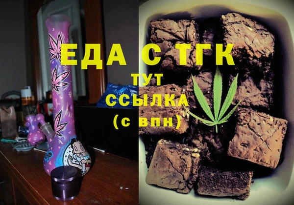 наркотики Арсеньев