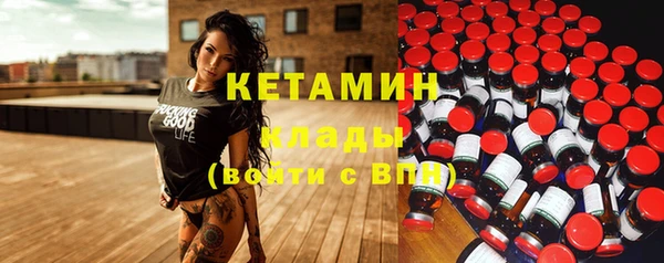 винт Армянск