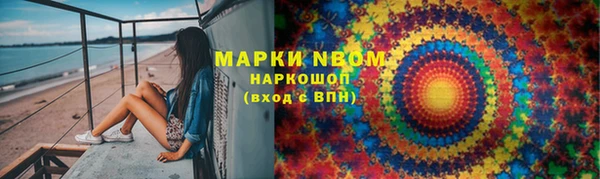 герыч Аркадак